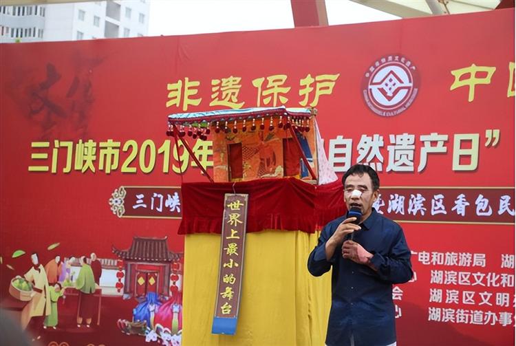 非遗乡村旅游线路推介：河南三门峡